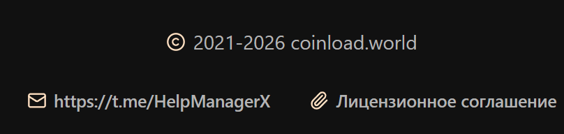 Coinload World отзывы Coinload World отзывы