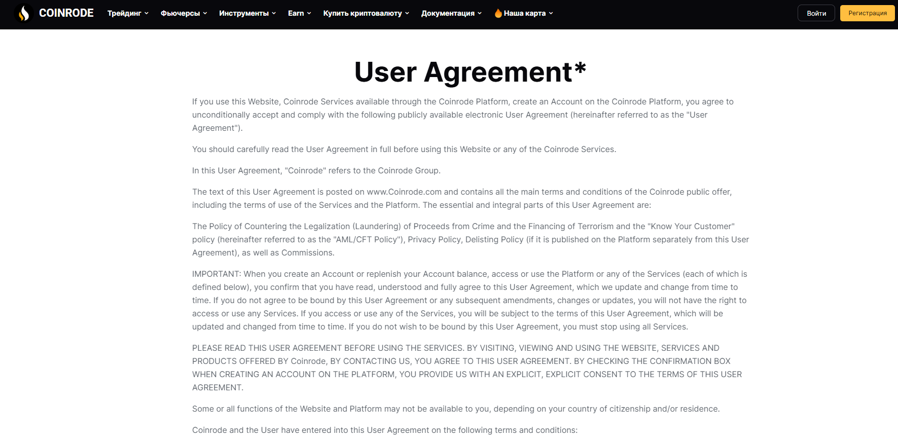 coinrode com coinrode com
