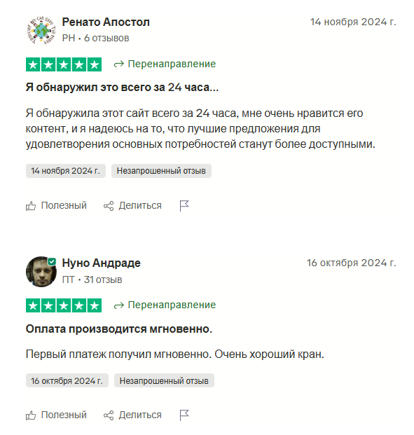 cryptojunkie cryptojunkie