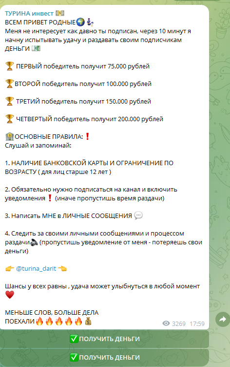 davydovaa podarit davydovaa podarit