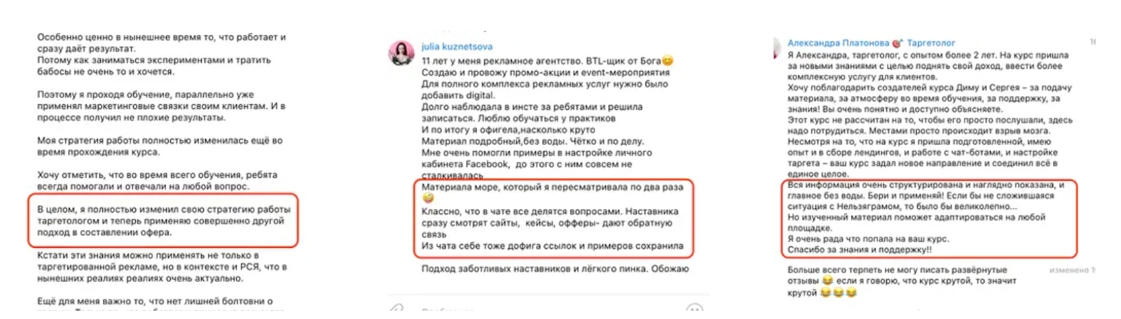 dmitriymarketing dmitriymarketing