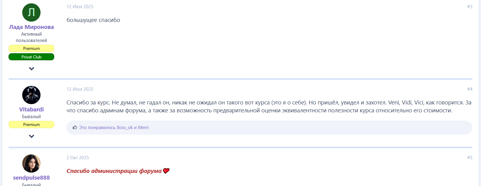 дмитрий агарков маркетолог дмитрий агарков маркетолог