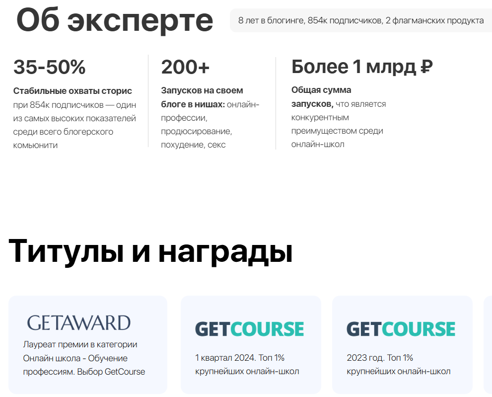 элина жгенти элина жгенти