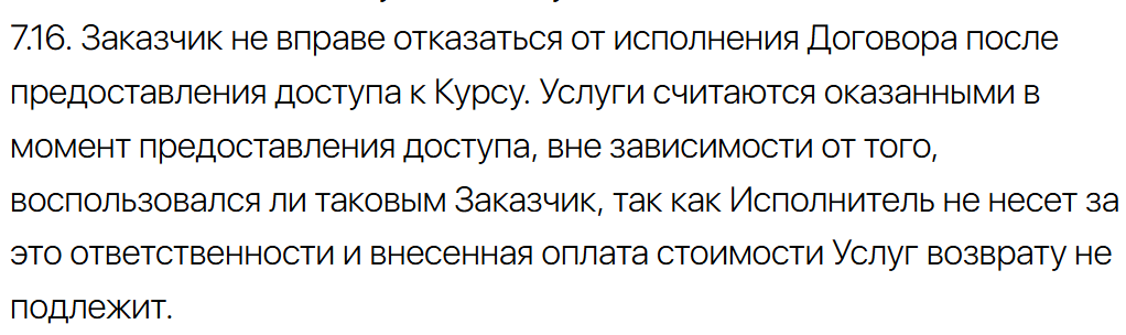 элина жгенти кто такая элина жгенти кто такая