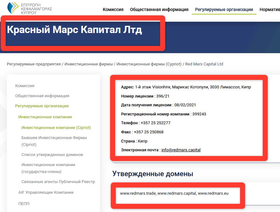 evercrest capital evercrest capital