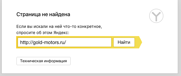 goldmotors goldmotors