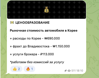 goldmotors отзывы goldmotors отзывы