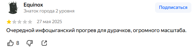 grebenuk pro grebenuk pro
