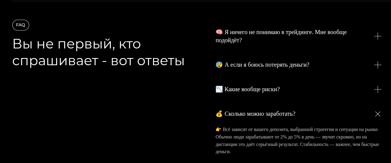 https aisoft trading com отзывы https aisoft trading com отзывы