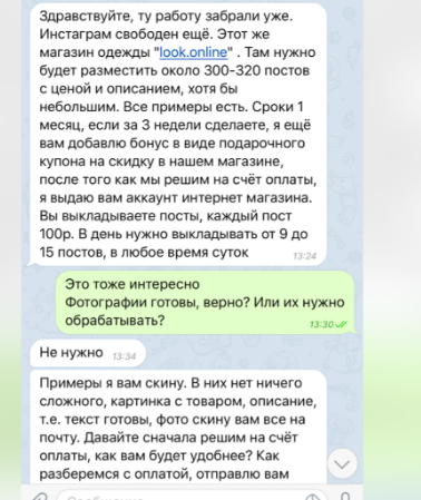 irina kravchishina irina kravchishina