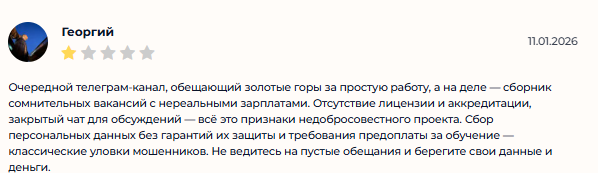 irina kravchishina irina kravchishina