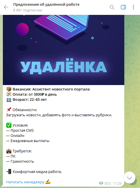 irina kravchishina irina kravchishina