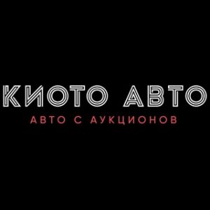 Kioto Auto