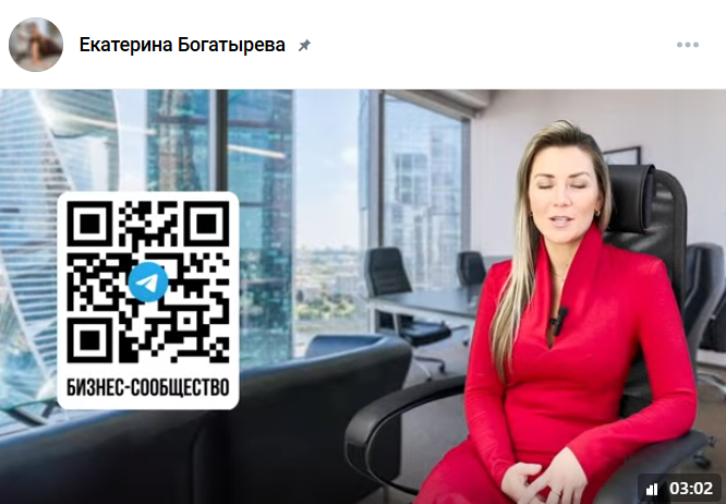 кн1 бизнес сообщество кн1 бизнес сообщество