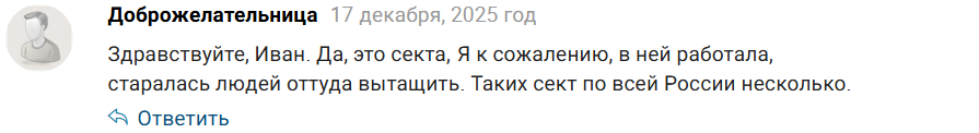 кн1 бизнес сообщество кн1 бизнес сообщество