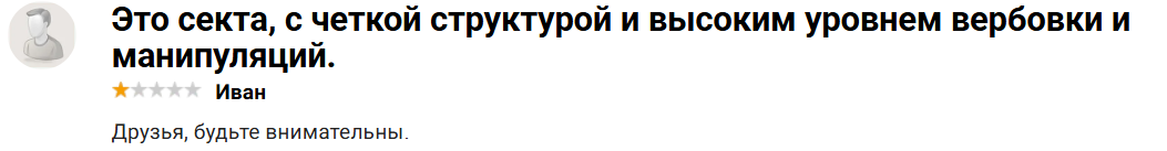 kn1 бизнес сообщество мошенники kn1 бизнес сообщество мошенники