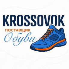 Krossovok
