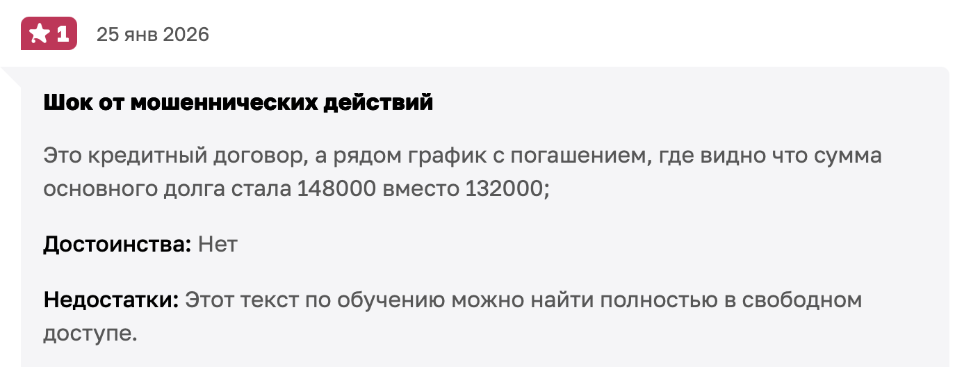 Курс Нейросети для работы в Яндекс Практикуме Курс Нейросети для работы в Яндекс Практикуме