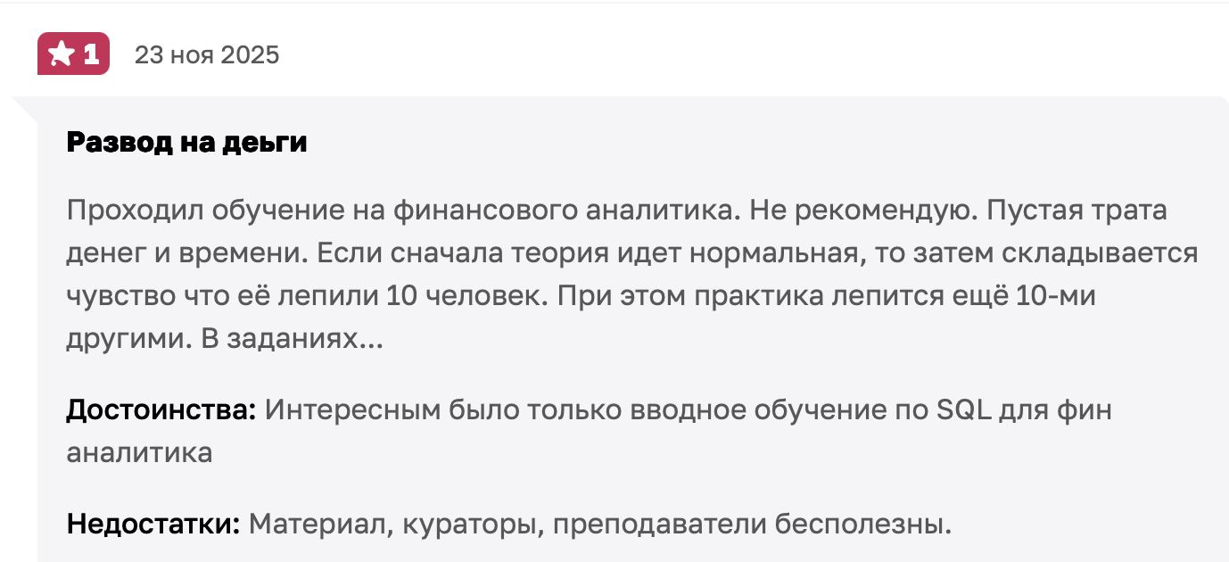 курс нейросети для работы яндекс курс нейросети для работы яндекс