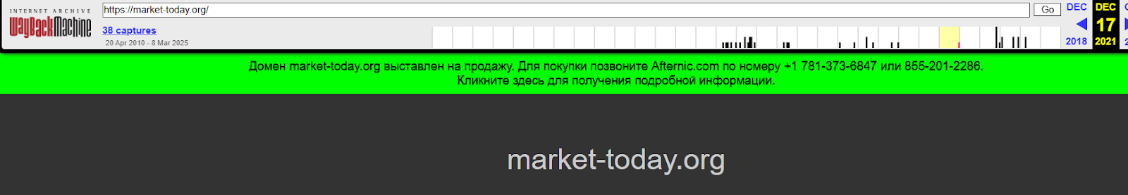 маркетфлоу маркетфлоу