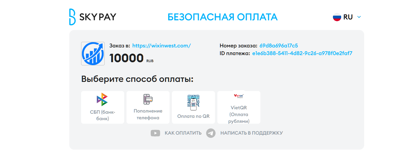 mepstrade fun отзывы mepstrade fun отзывы