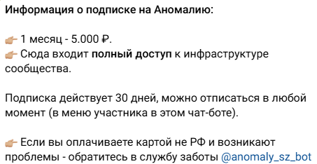 михаил гребенюк аферист михаил гребенюк аферист