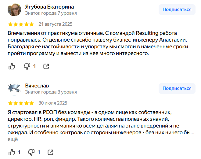 михаил гребенюк курсы отзывы отрицательные михаил гребенюк курсы отзывы отрицательные