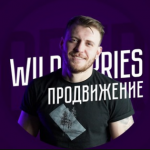 Михаил Шебзухов