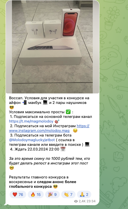 molodoymagluckyjet molodoymagluckyjet