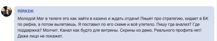 molodoymagluckyjet molodoymagluckyjet