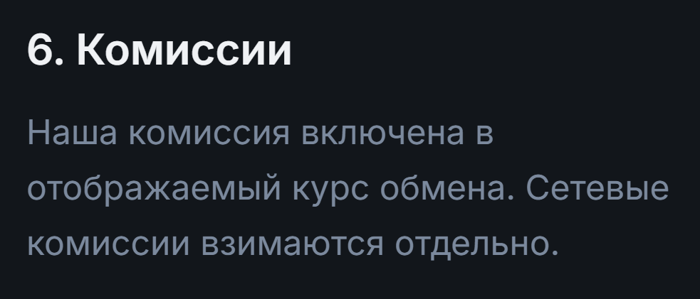 mydex отзывы mydex отзывы