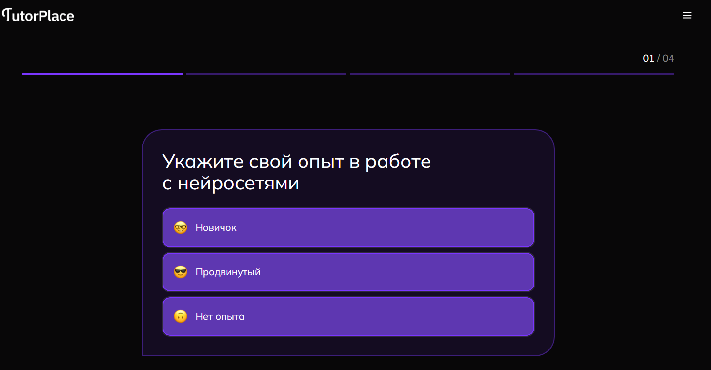 neirosetibw отзывы neirosetibw отзывы