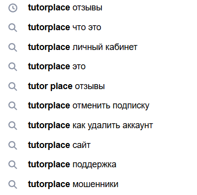 neirosetibw tutorplace ru neirosetibw tutorplace ru