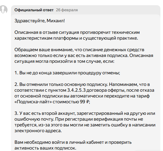 neirosetibw tutorplace ru neirosetibw tutorplace ru