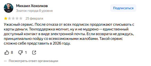 neirosetibw tutorplace ru обман или реальная работа neirosetibw tutorplace ru обман или реальная работа