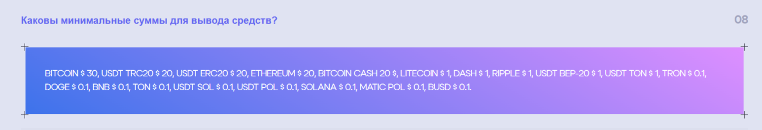 neutys отзывы neutys отзывы