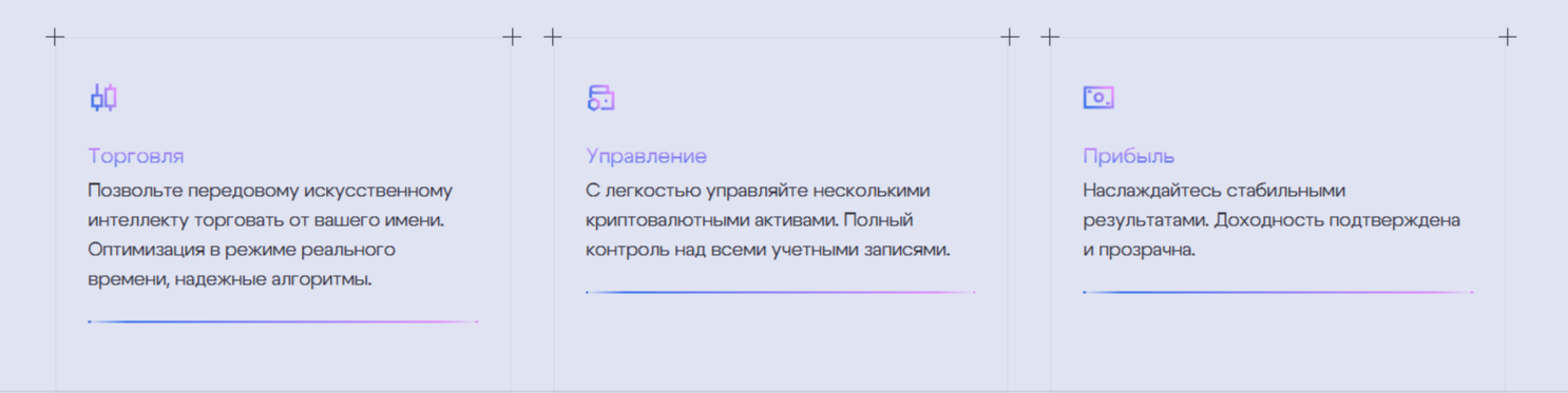 neutys отзывы neutys отзывы