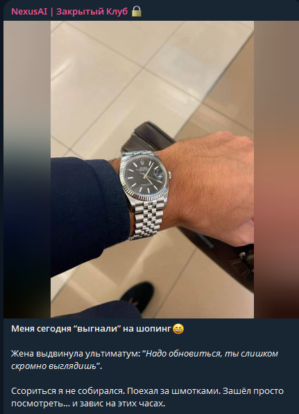 nexus ai закрытый клуб отзывы nexus ai закрытый клуб отзывы