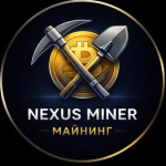 Nexus Miner