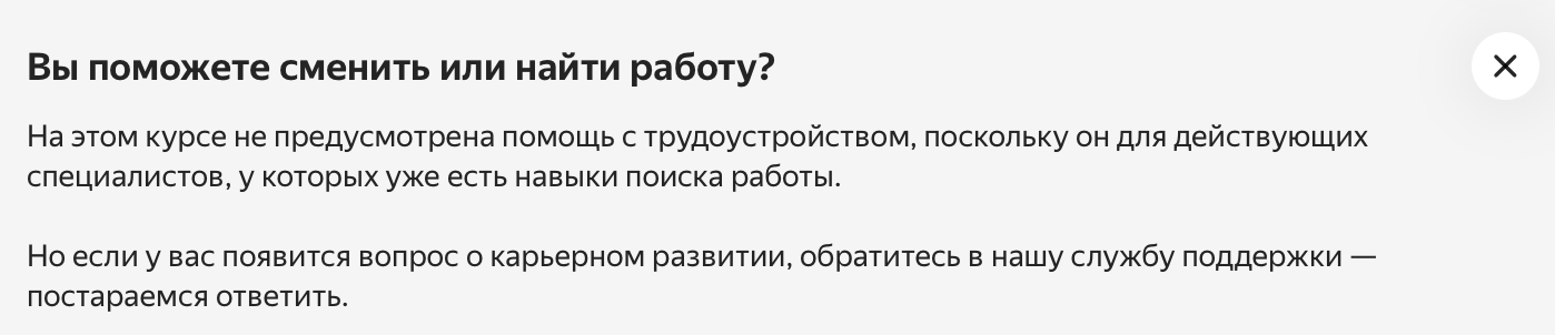 нейросети для работы нейросети для работы