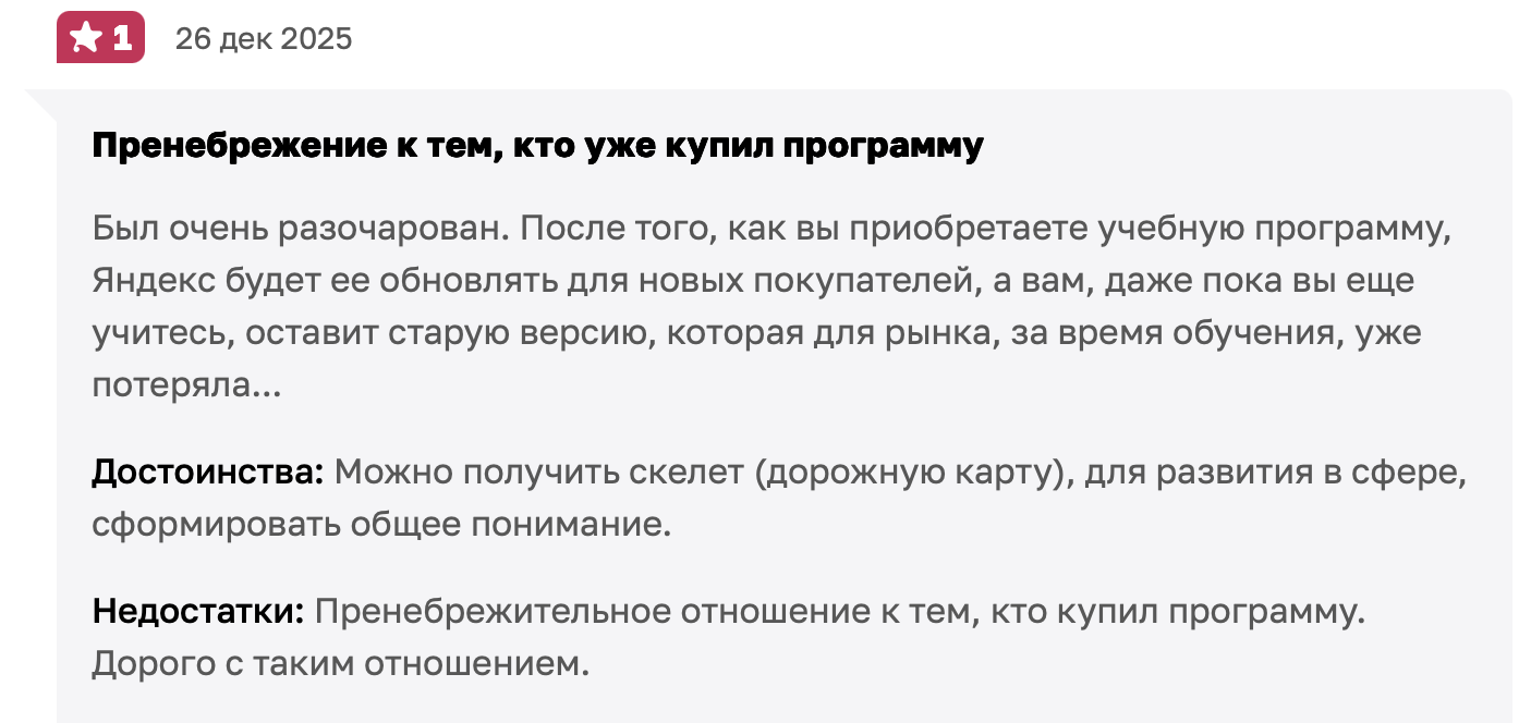 нейросети для работы курс нейросети для работы курс
