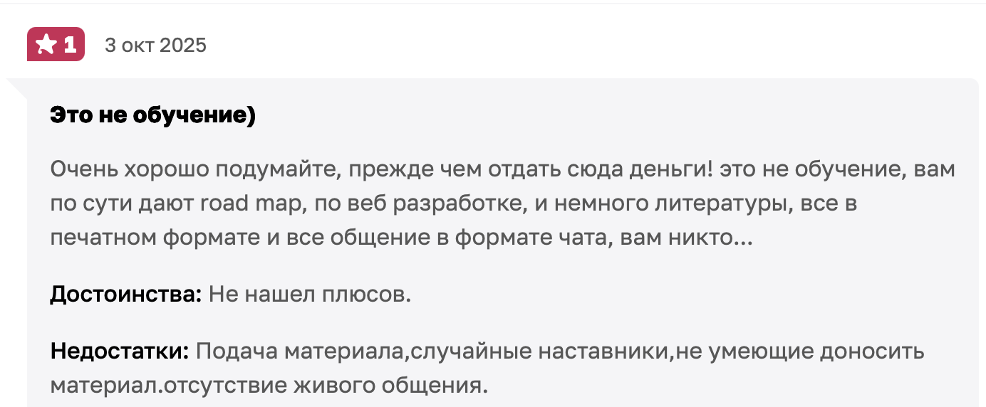 нейросети для работы отзывы нейросети для работы отзывы