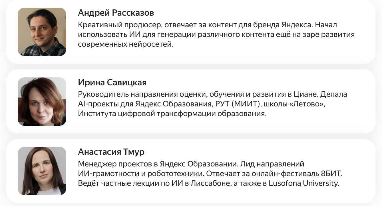 нейросети для работы отзывы нейросети для работы отзывы
