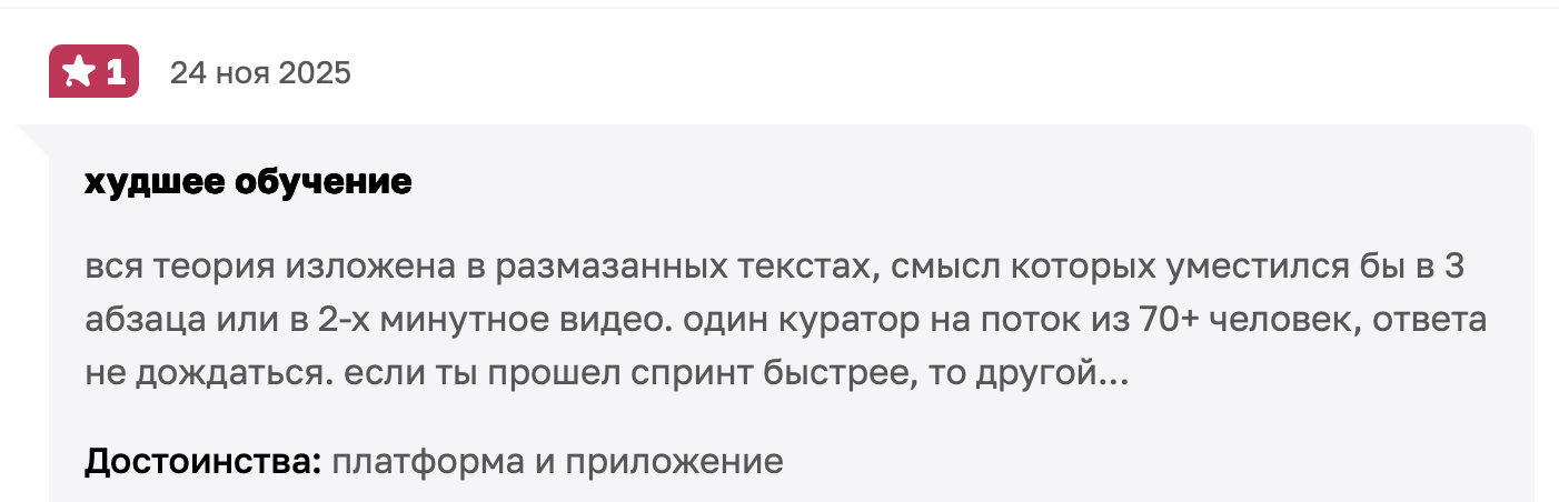 нейросети для работы яндекс нейросети для работы яндекс