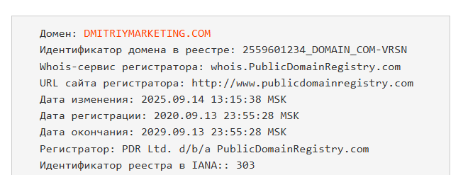 нейроворонки blueprint тариф gold дмитрий агарков нейроворонки blueprint тариф gold дмитрий агарков