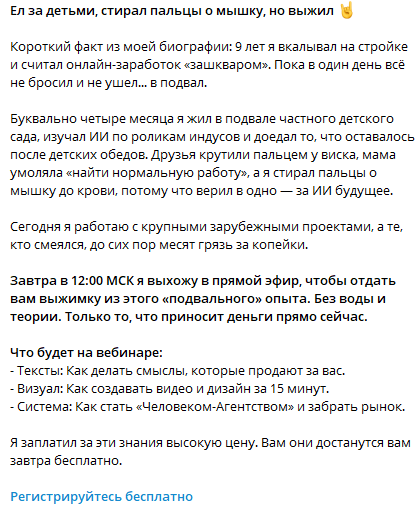 отзывы по спикеру по нейросетям Денису Носкову отзывы по спикеру по нейросетям Денису Носкову
