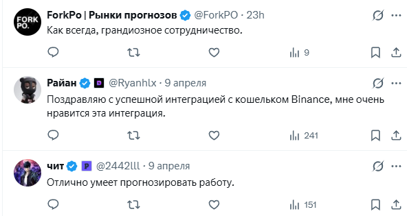 predictfun predictfun