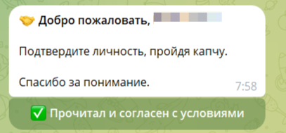 revenuetradebot revenuetradebot