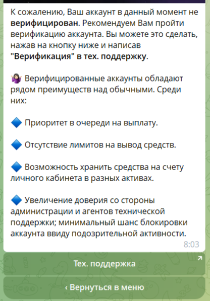 revenuetradebot revenuetradebot