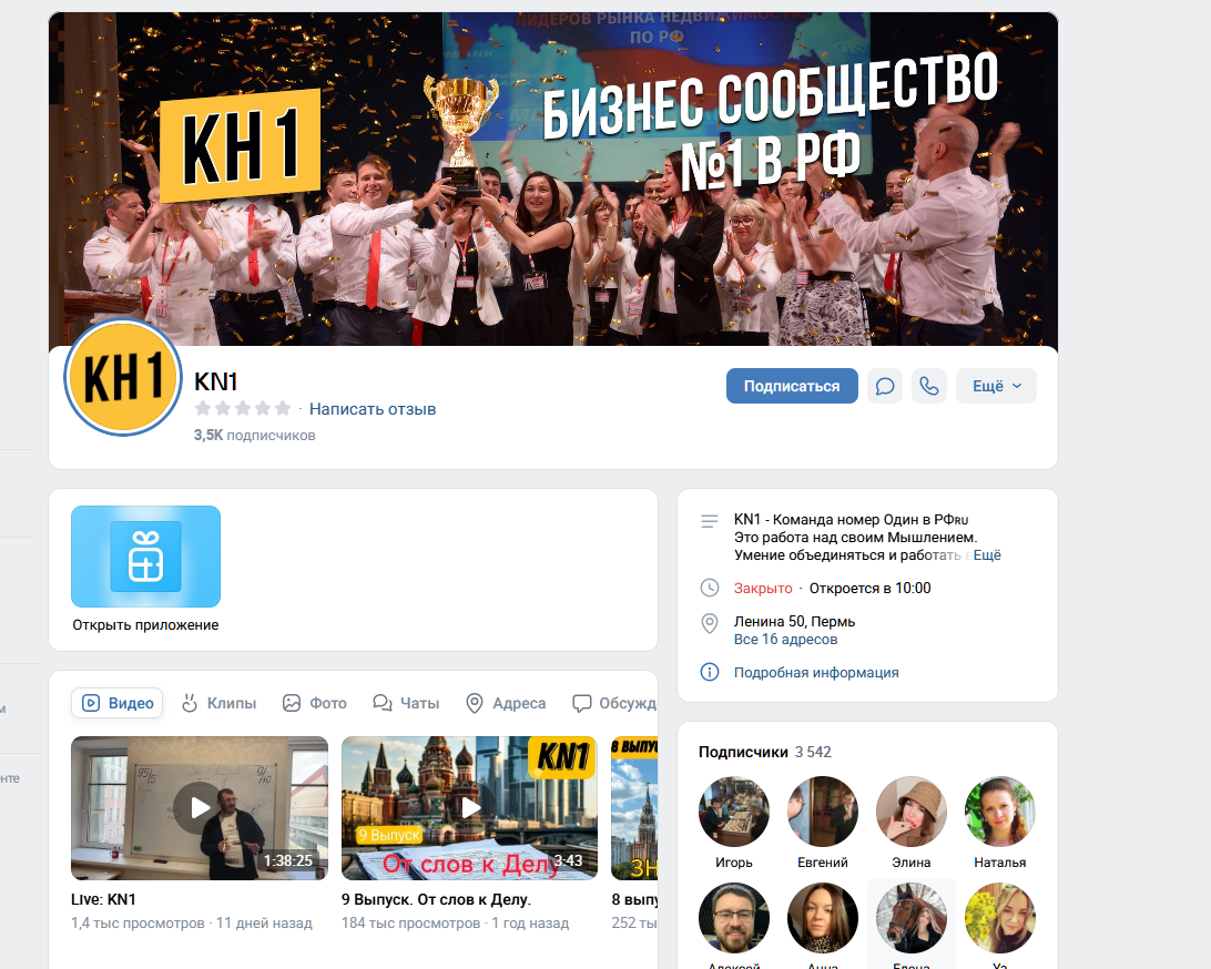 смени квартиру александр николаевич масликов смени квартиру александр николаевич масликов